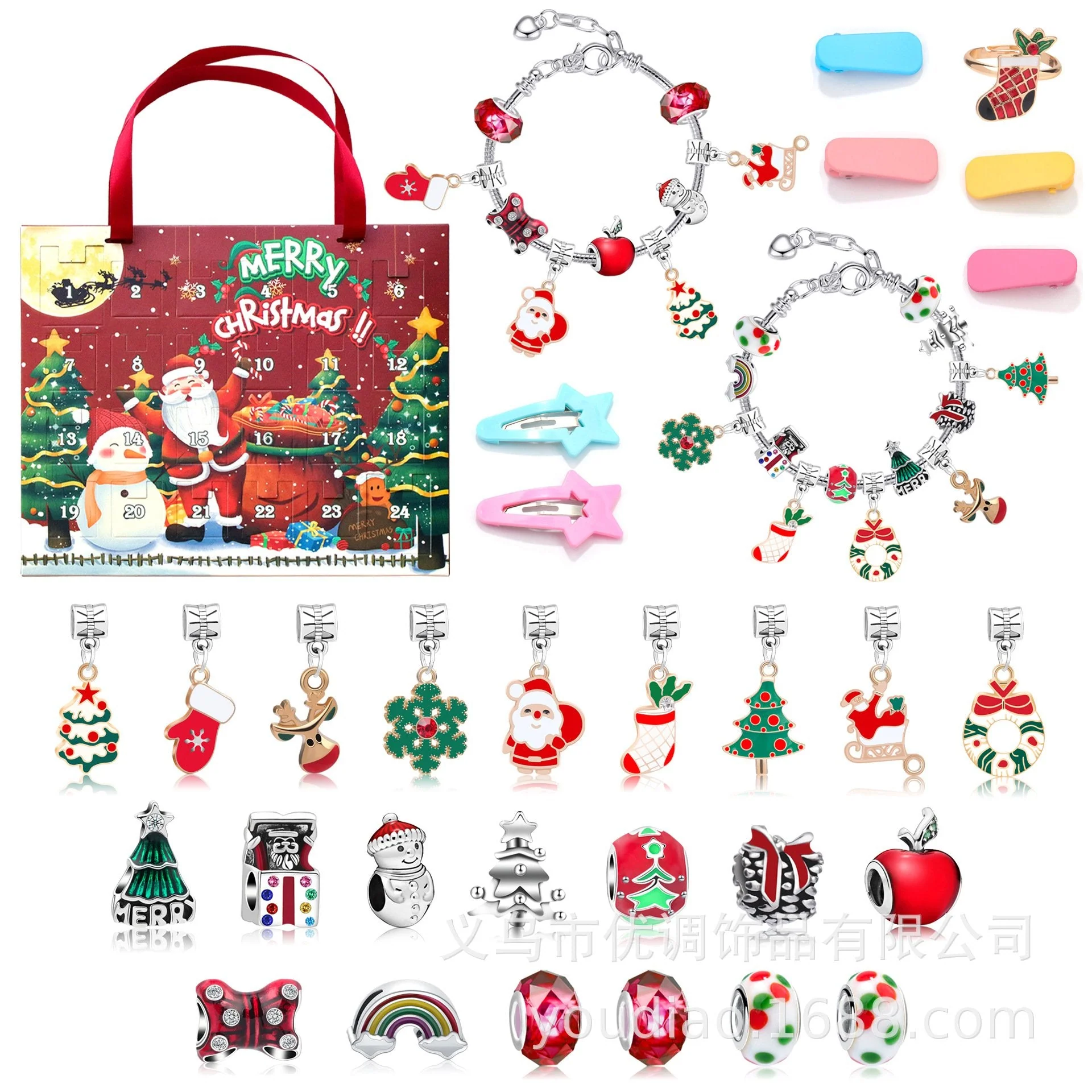 Product image 28